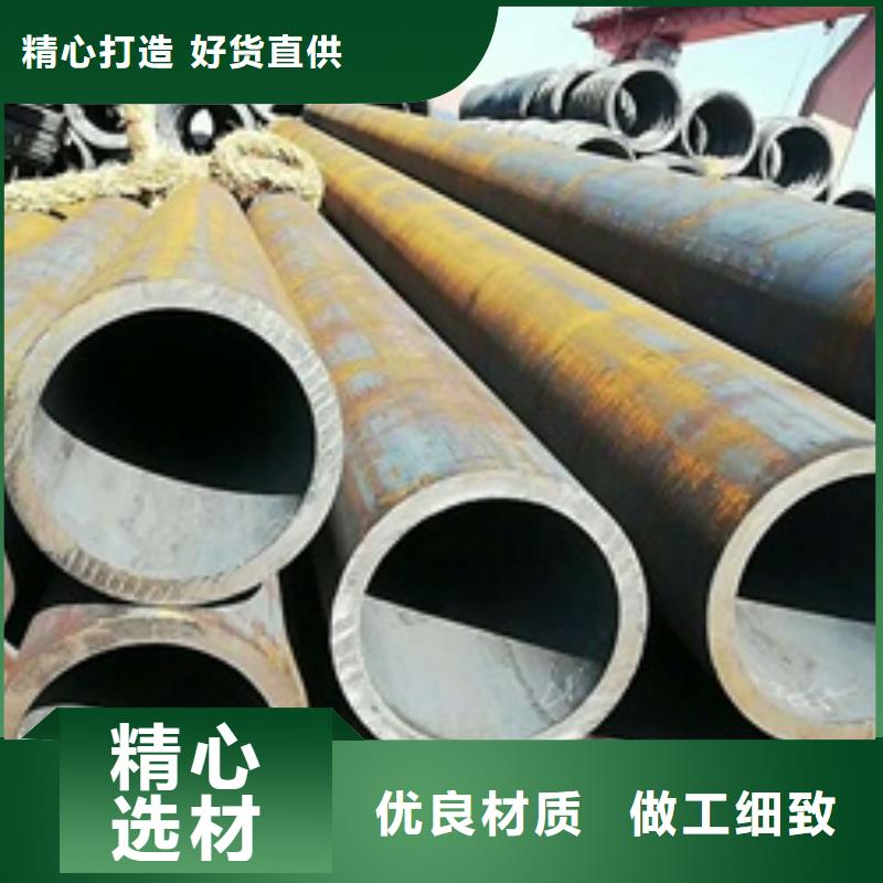 無縫鋼管工藝層層把關(guān)