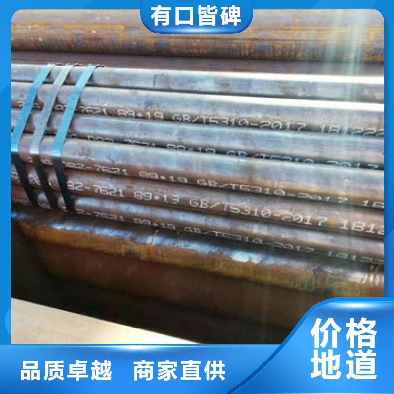 無縫鋼管Q355C無縫方管真實拍攝品質(zhì)可靠