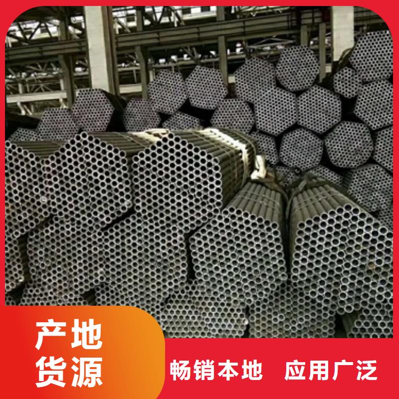 無縫鋼管,鍍鋅管優(yōu)良工藝