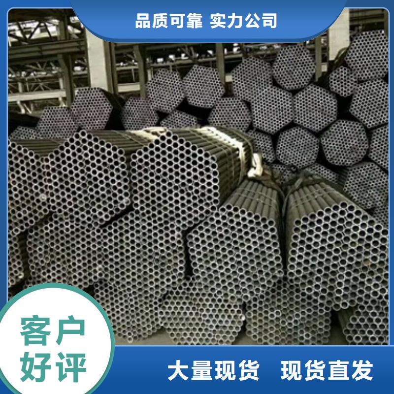 无缝钢管L290无缝钢管多年经验值得信赖