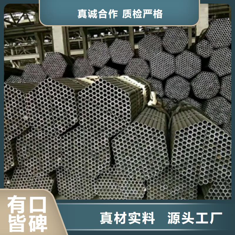 无缝钢管Q355E槽钢真正让利给买家
