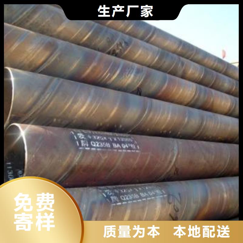 无缝钢管,GB5310高压锅炉管源头工厂