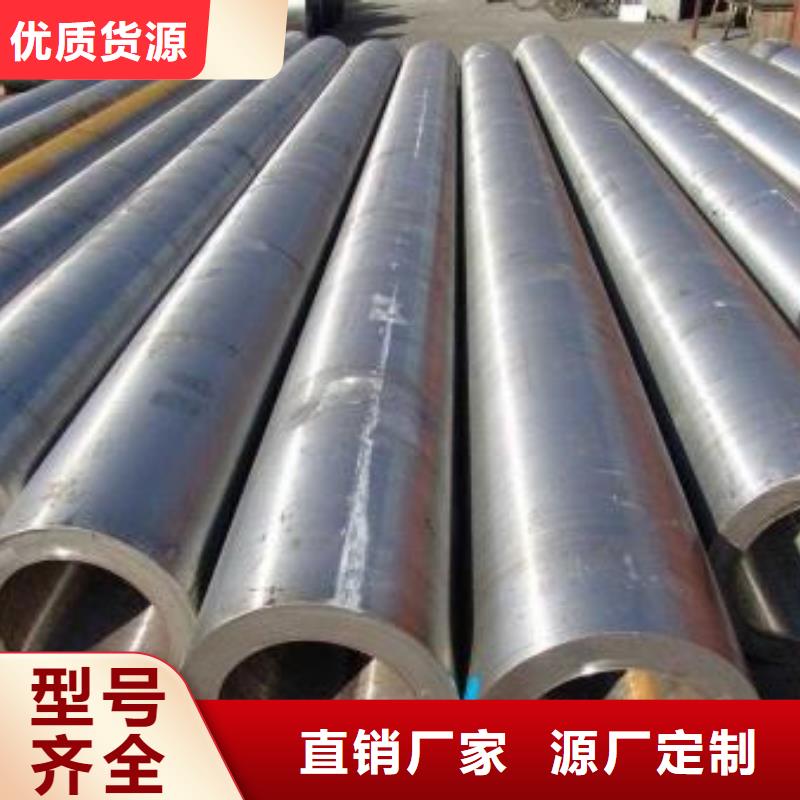 無(wú)縫鋼管Q420B鋼板多年實(shí)力廠家