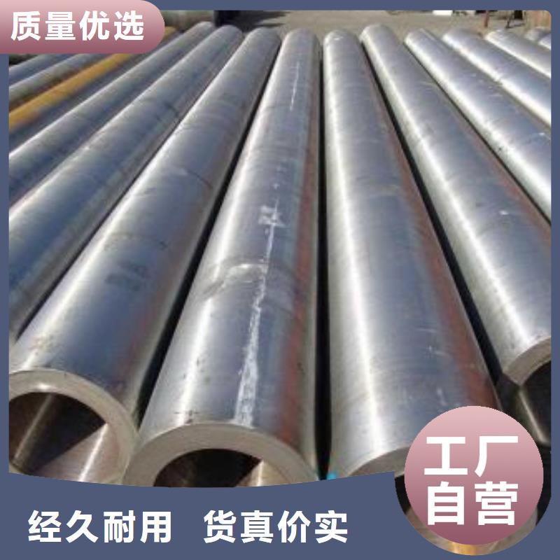 無(wú)縫鋼管厚壁無(wú)縫鋼管敢與同行比質(zhì)量