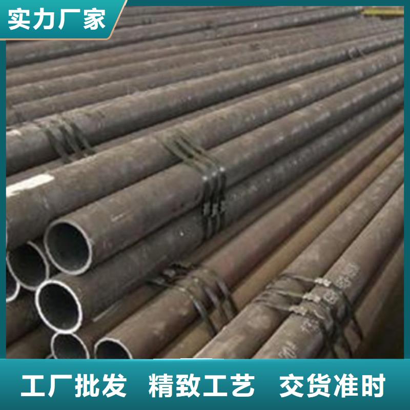无缝钢管L290无缝钢管多年经验值得信赖