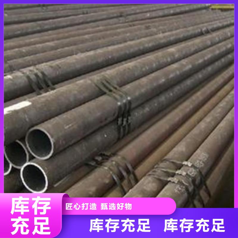 無縫鋼管Q355C無縫方管真實(shí)拍攝品質(zhì)可靠