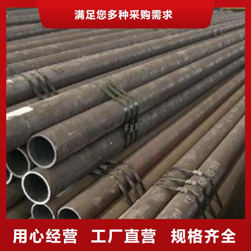 無(wú)縫鋼管熱鍍鋅焊管廠家直銷值得選擇