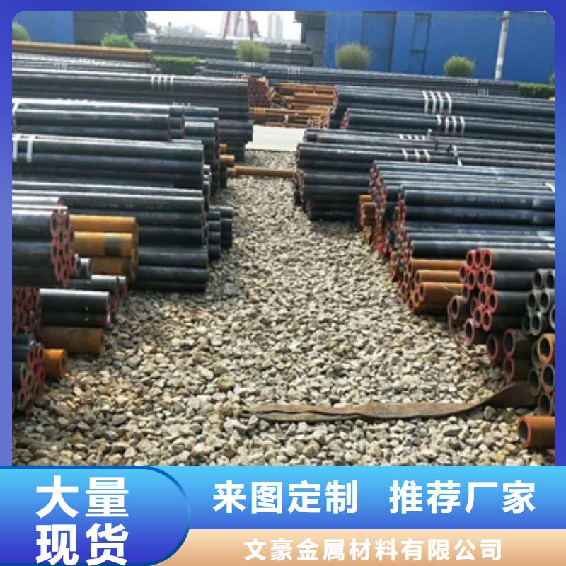 無縫鋼管_Q345E鋼管廠家直銷直供