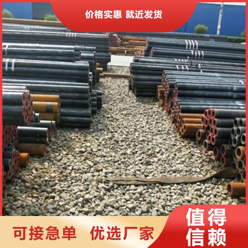 無縫鋼管,Q355C無縫方管現(xiàn)貨快速采購