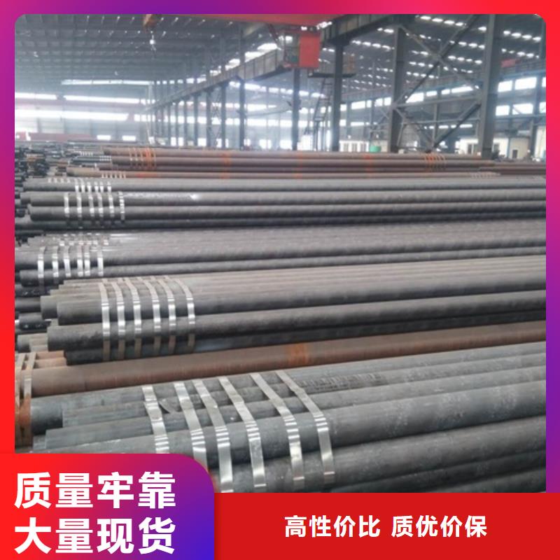 無縫鋼管螺旋管價(jià)格公道合理
