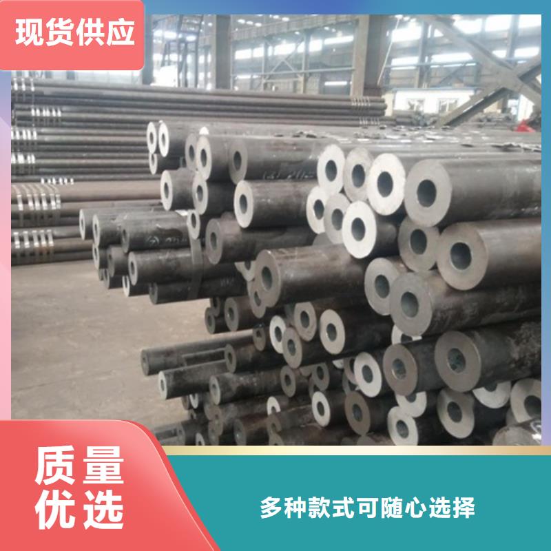無縫鋼管_精軋管高品質(zhì)現(xiàn)貨銷售