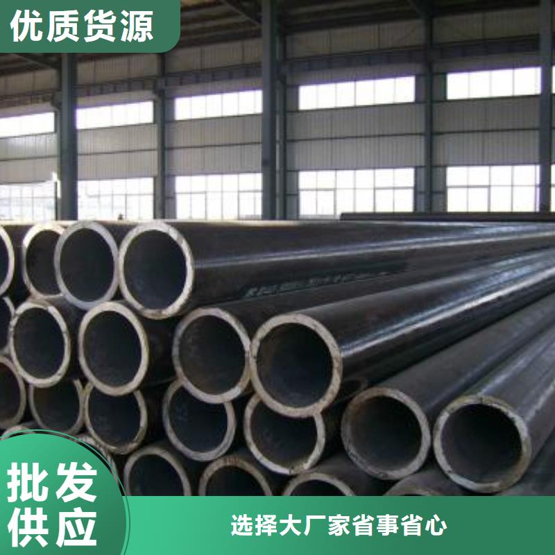 無縫鋼管Q355C無縫方管真實拍攝品質(zhì)可靠