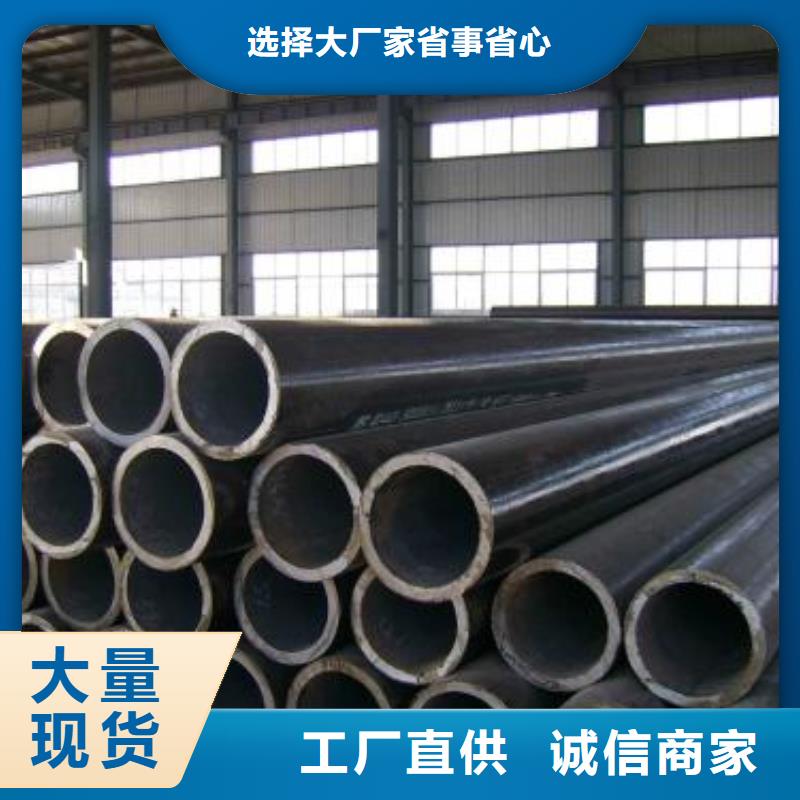 無(wú)縫鋼管,鍍鋅管您身邊的廠家