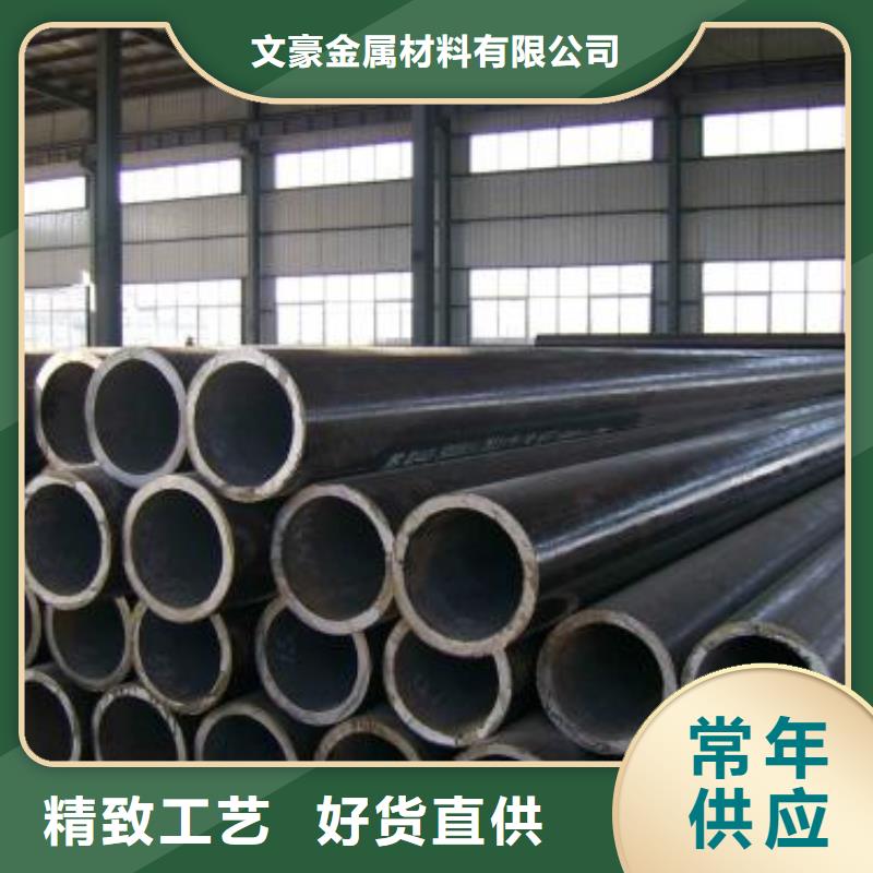 無縫鋼管Q355C無縫方管真實(shí)拍攝品質(zhì)可靠