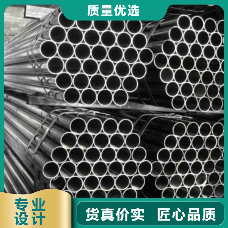 無縫鋼管快捷物流