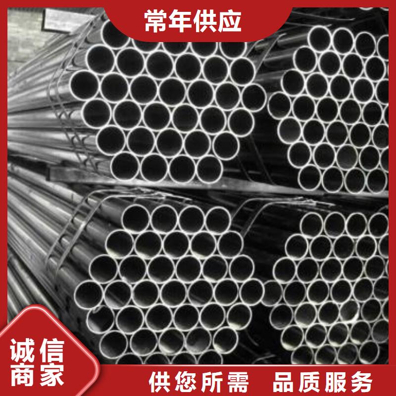 無縫鋼管Q355C無縫方管真實拍攝品質(zhì)可靠