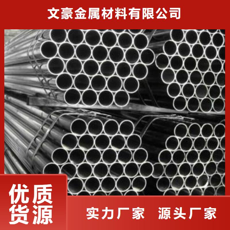 無縫鋼管-L245管線管品質(zhì)保障售后無憂