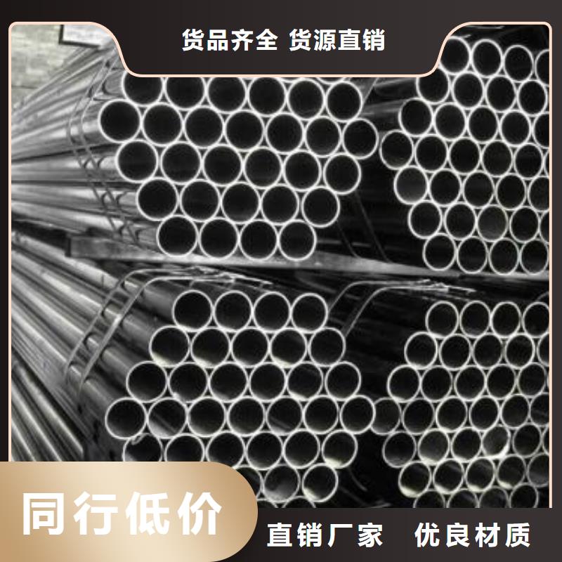 無(wú)縫鋼管,鍍鋅管您身邊的廠家
