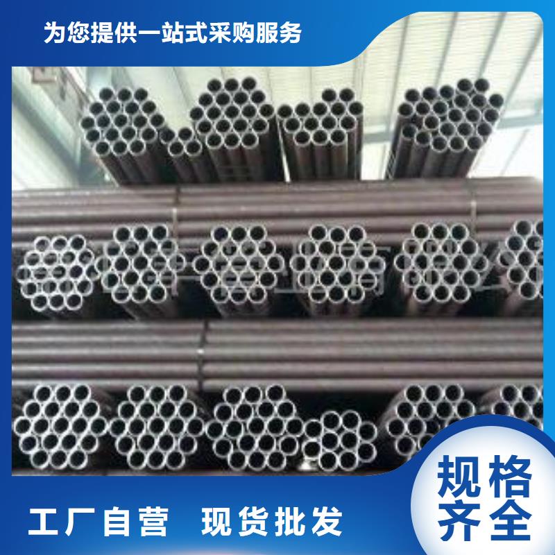 無(wú)縫鋼管厚壁無(wú)縫鋼管敢與同行比質(zhì)量