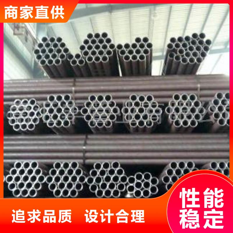 無縫鋼管Q355C無縫方管真實拍攝品質(zhì)可靠