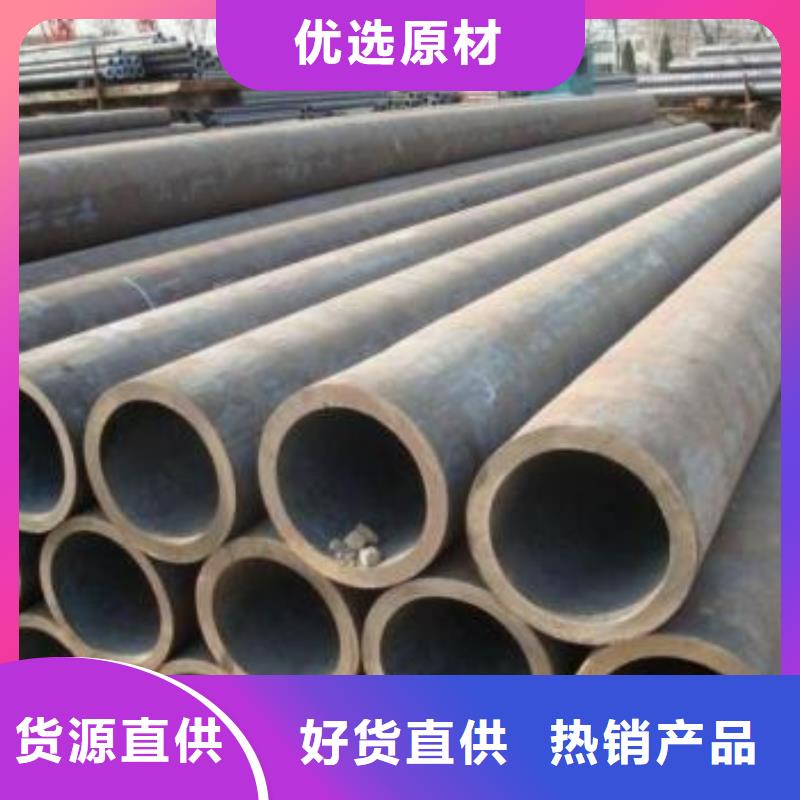 無縫鋼管-L245管線管品質(zhì)保障售后無憂