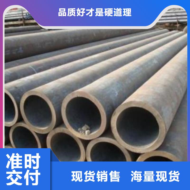 無(wú)縫鋼管,鍍鋅管您身邊的廠家