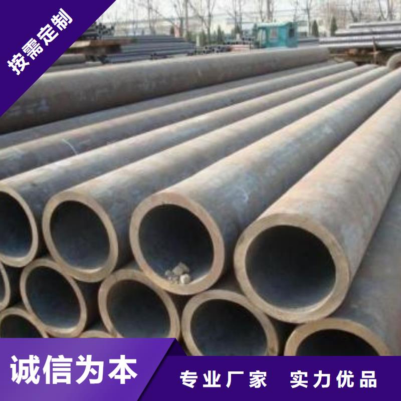 無(wú)縫鋼管Q420B鋼板多年實(shí)力廠家