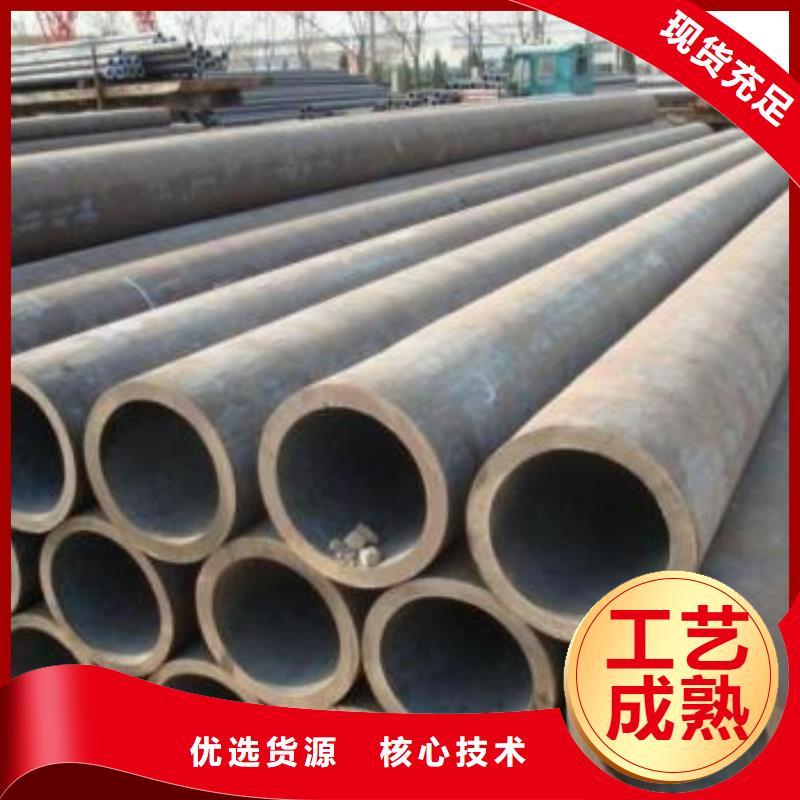 無縫鋼管Q355C無縫方管真實拍攝品質(zhì)可靠