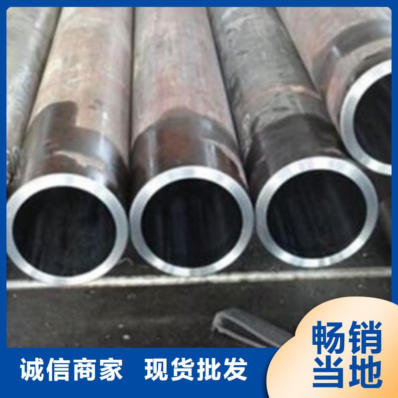 無縫鋼管Q355C無縫方管真實(shí)拍攝品質(zhì)可靠