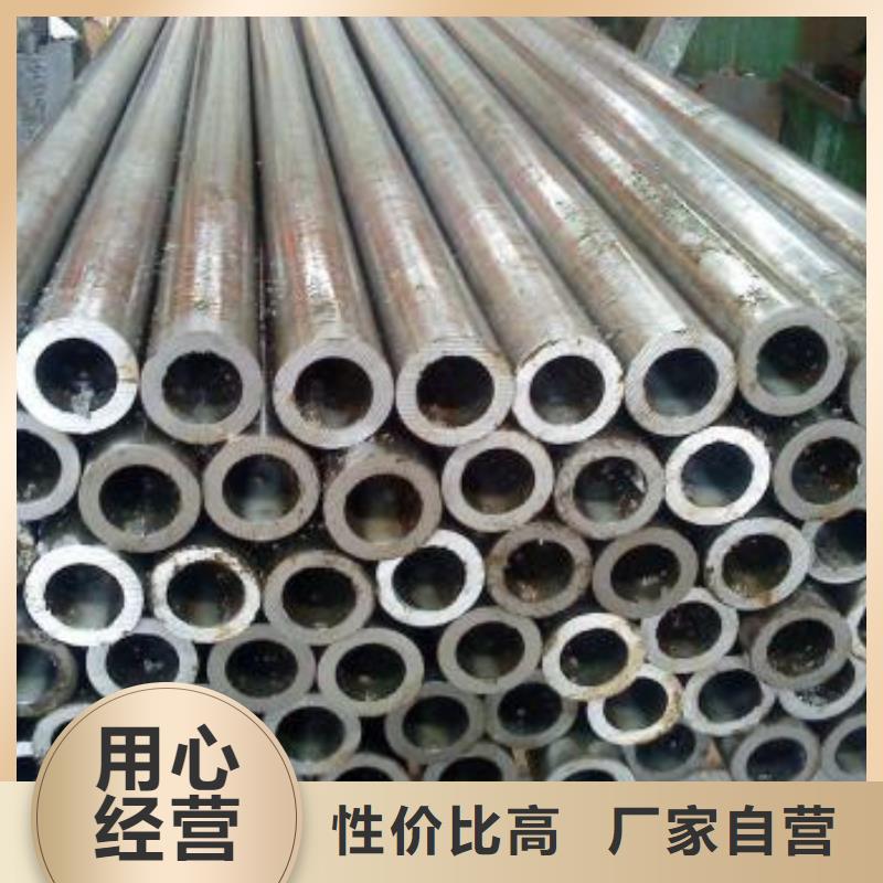 無縫鋼管-L245管線管品質(zhì)保障售后無憂