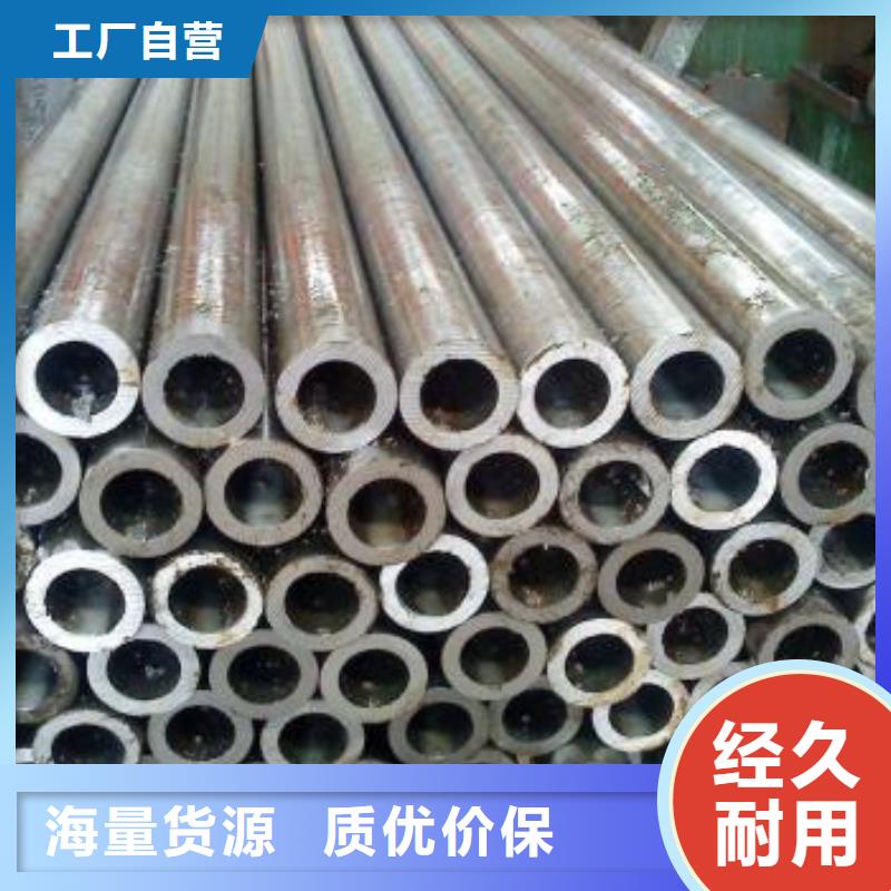 無(wú)縫鋼管,鍍鋅管您身邊的廠家