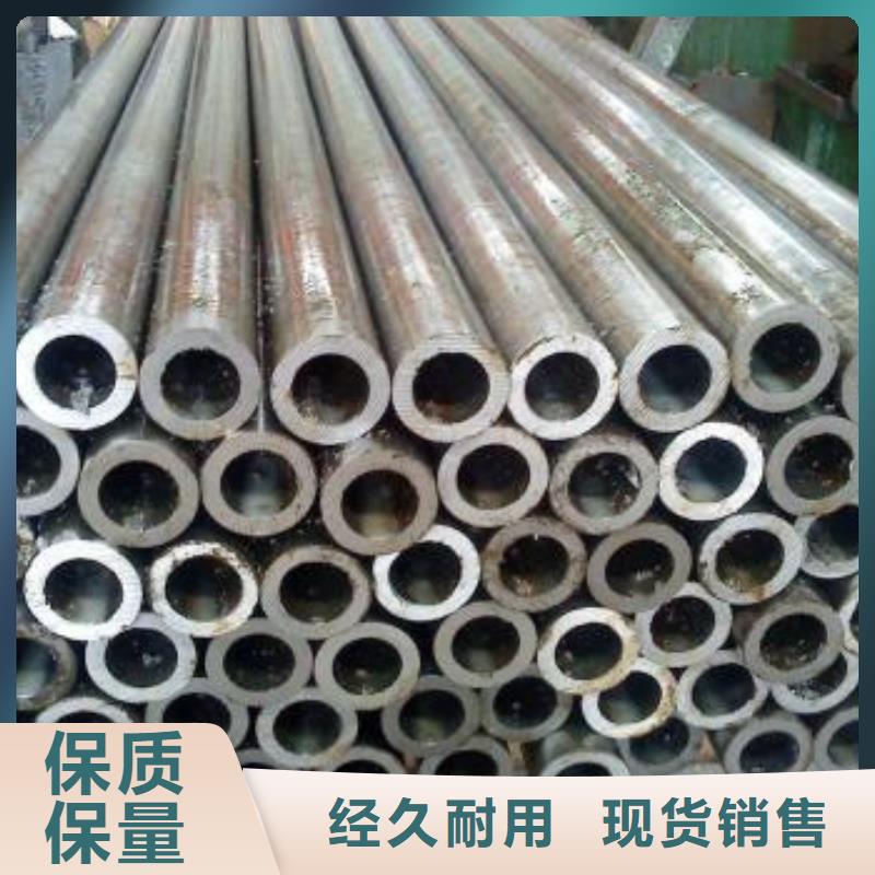 無縫鋼管Q355C無縫方管真實拍攝品質(zhì)可靠