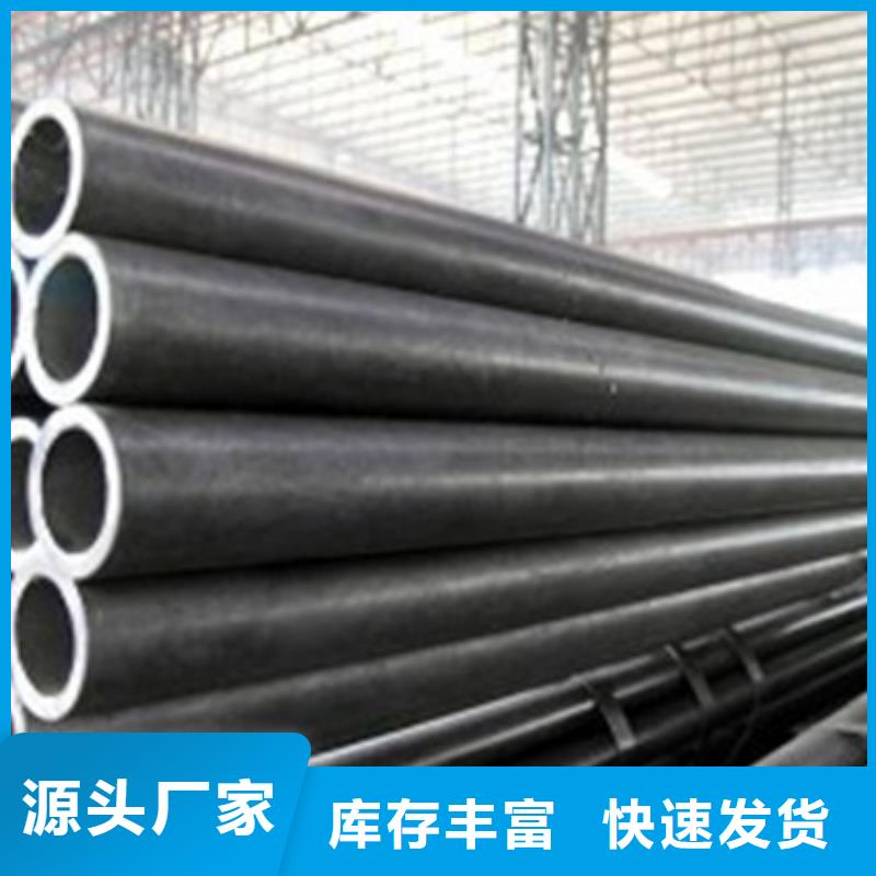 無縫鋼管Q355C無縫方管真實(shí)拍攝品質(zhì)可靠