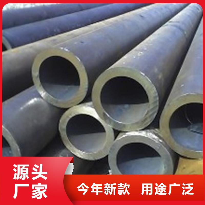 無縫鋼管Q355C無縫方管真實拍攝品質(zhì)可靠