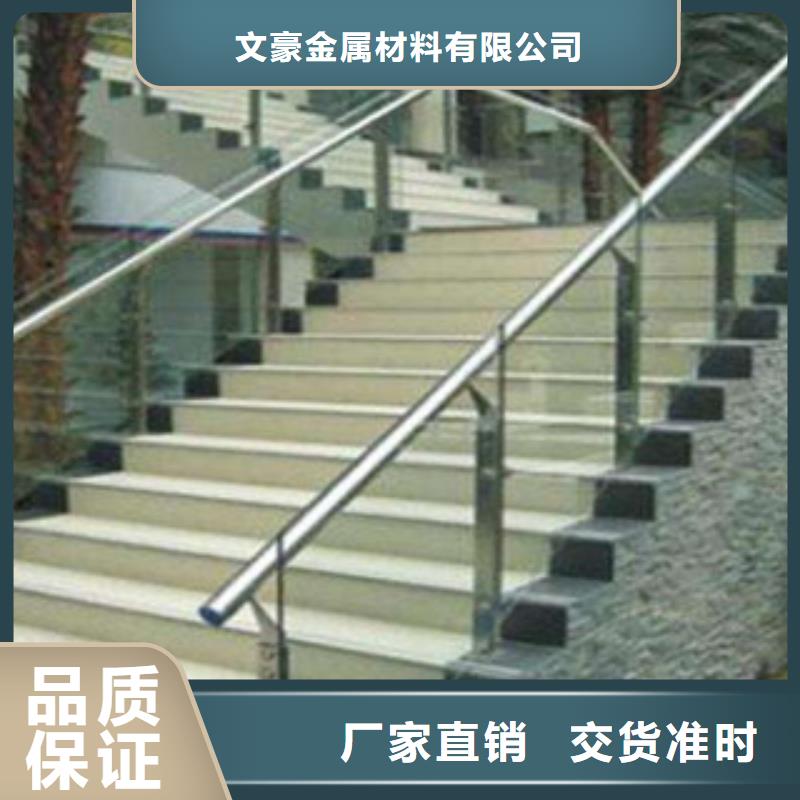 不銹鋼護(hù)欄厚壁無縫鋼管廠家精選