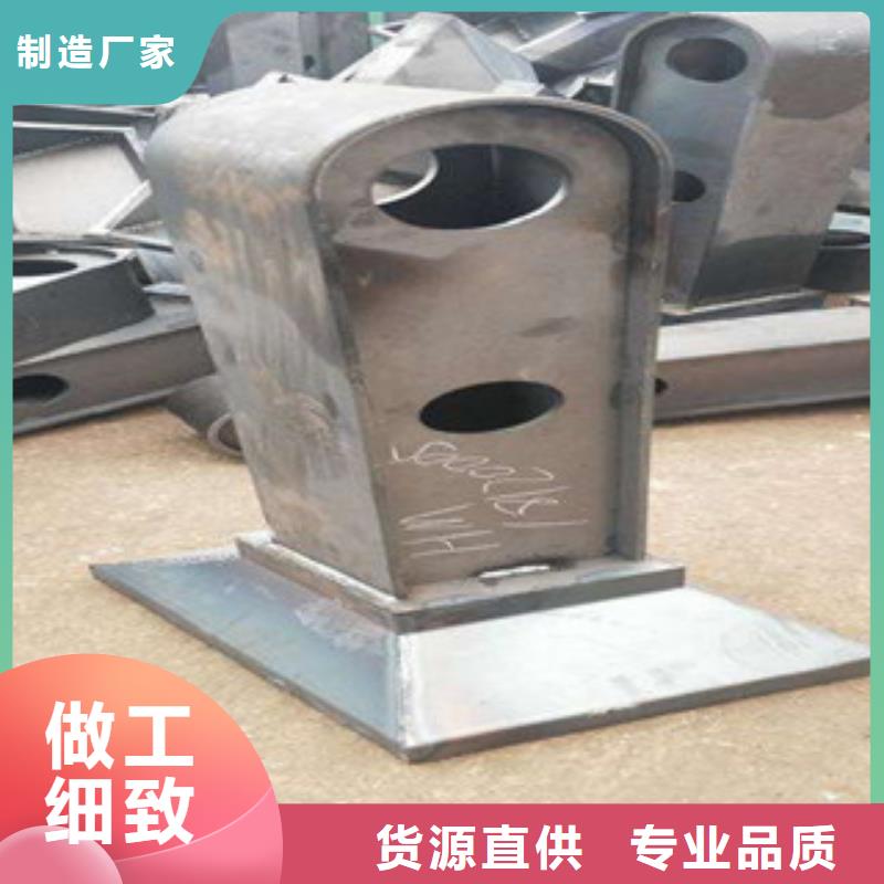 不銹鋼護(hù)欄Q345D鋼管使用方法