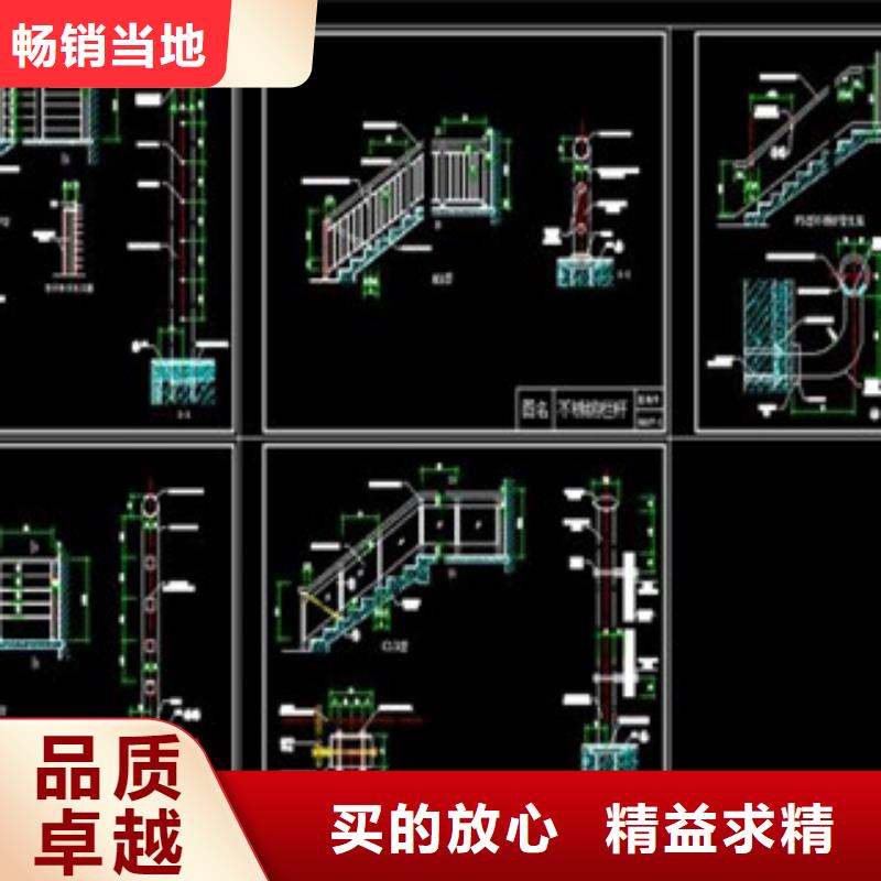 不锈钢护栏_镀锌管定制销售售后为一体