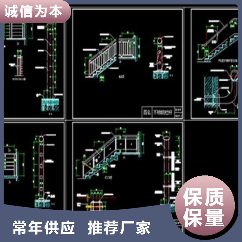 不锈钢护栏-Q355D钢板详细参数