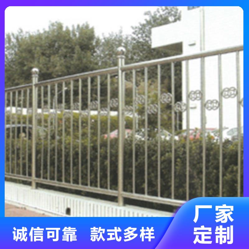 不銹鋼護(hù)欄-不銹鋼配件使用方法