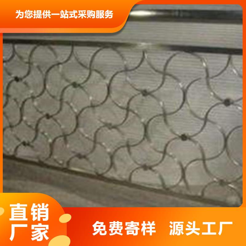 不锈钢护栏_精轧管联系厂家