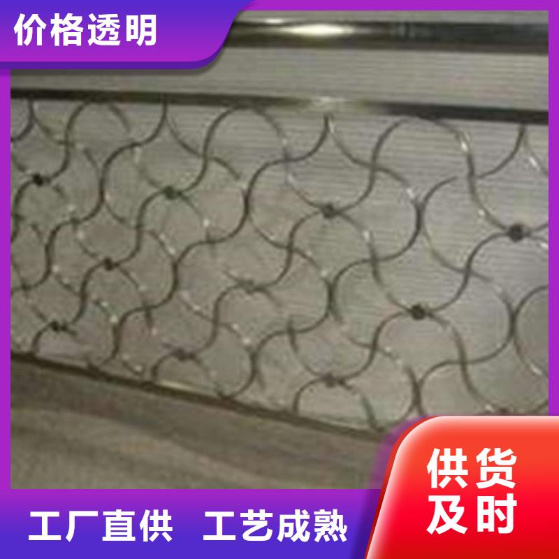 不銹鋼護(hù)欄不銹鋼板大庫存無缺貨危機(jī)