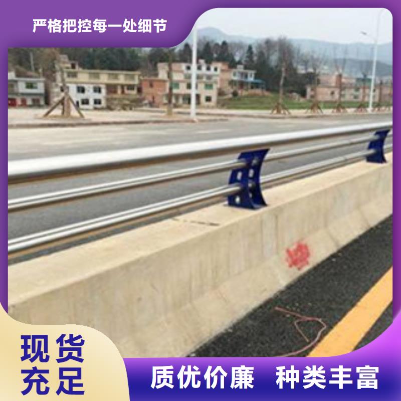 不銹鋼護(hù)欄,絎磨管海量貨源