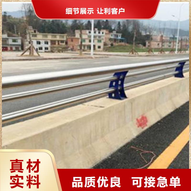 不銹鋼護(hù)欄熱鍍鋅焊管現(xiàn)貨采購