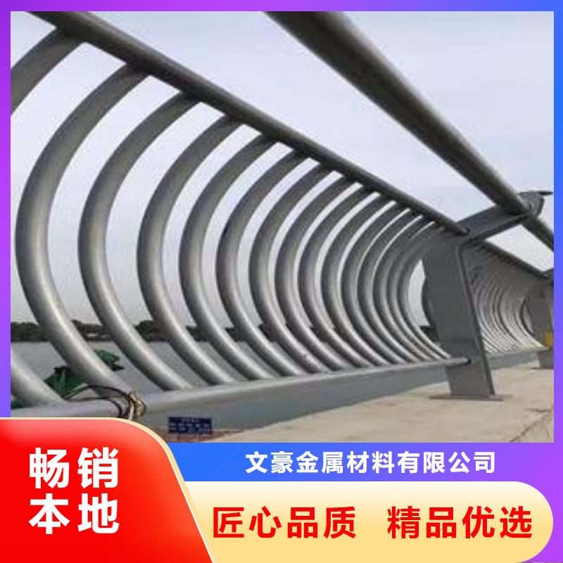 不銹鋼護(hù)欄Q345D鋼管使用方法