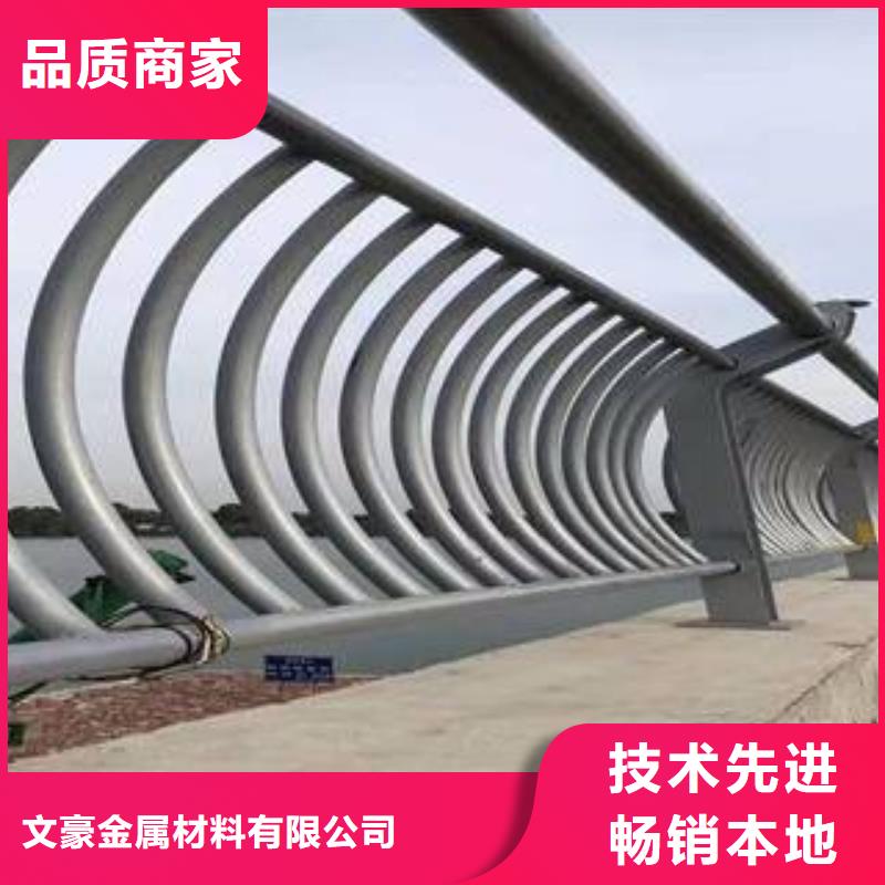 不銹鋼護(hù)欄不銹鋼管經(jīng)驗(yàn)豐富質(zhì)量放心