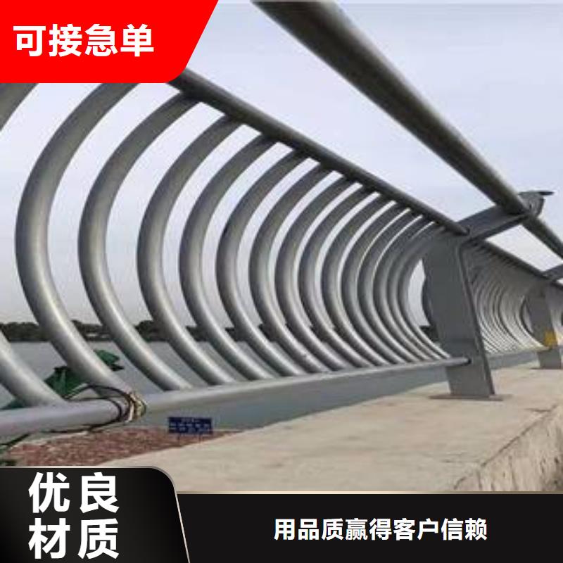 不锈钢护栏_镀锌管定制销售售后为一体