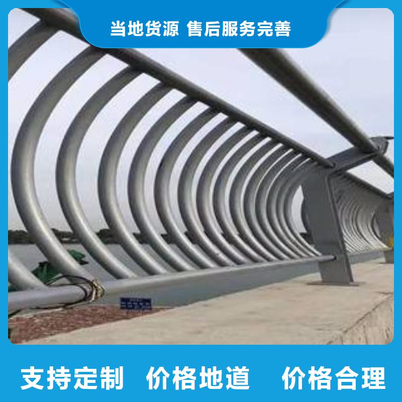 不銹鋼護欄合金管自有廠家