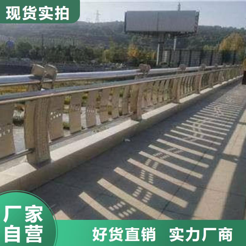 不銹鋼護(hù)欄Q355C無(wú)縫方管細(xì)節(jié)之處更加用心