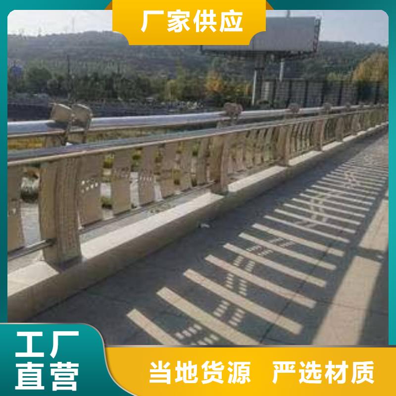 不銹鋼護(hù)欄L360無縫鋼管豐富的行業(yè)經(jīng)驗