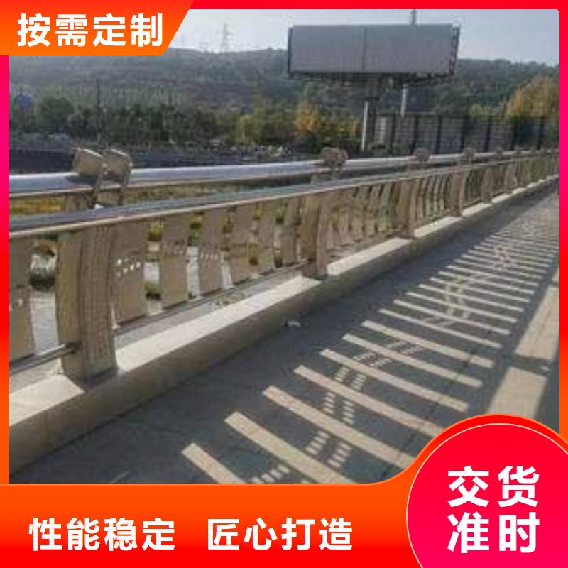 不銹鋼護(hù)欄,鍍鋅管品質(zhì)優(yōu)選
